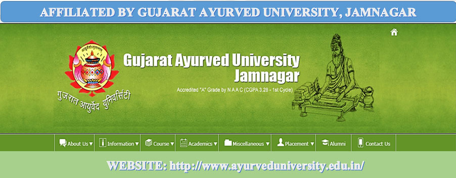 Gujarat Ayurved University Jamnagar