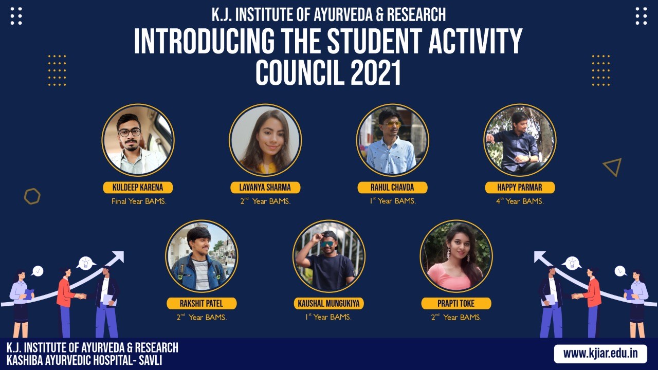 student-activity-council-2021
