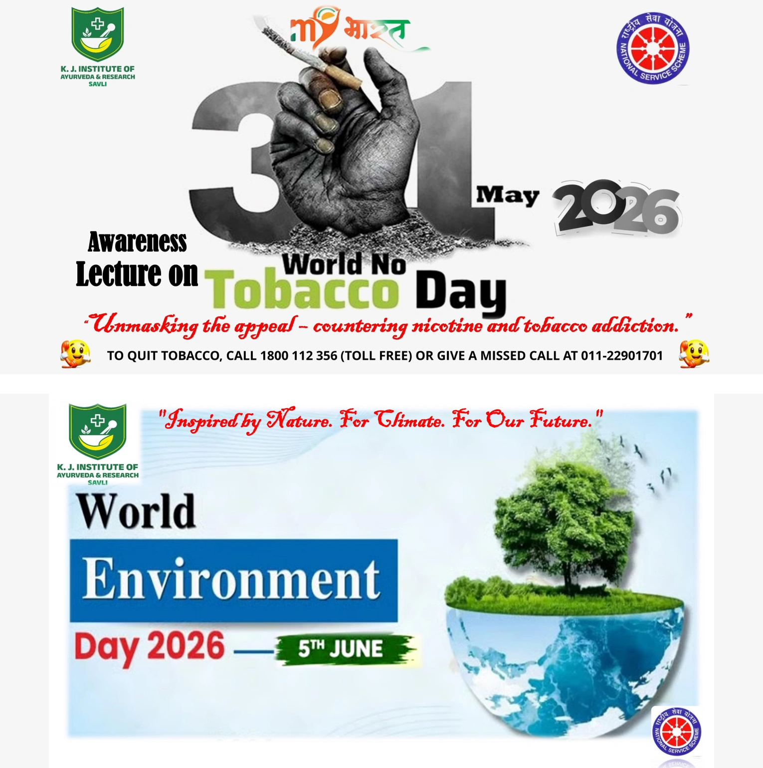 World No Tobacco Day 2026 & World Environment Day 2026